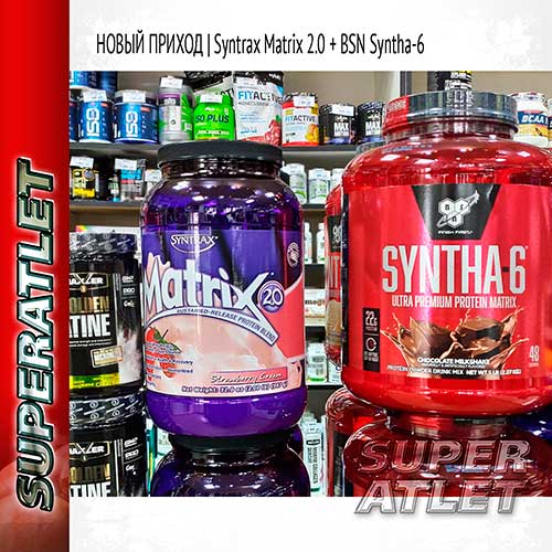   Syntrax Matrix 2.0,   BSN Syntha-6 |  . 