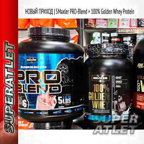   Maxler PROBLEND,   Maxler Golden Whey | . 