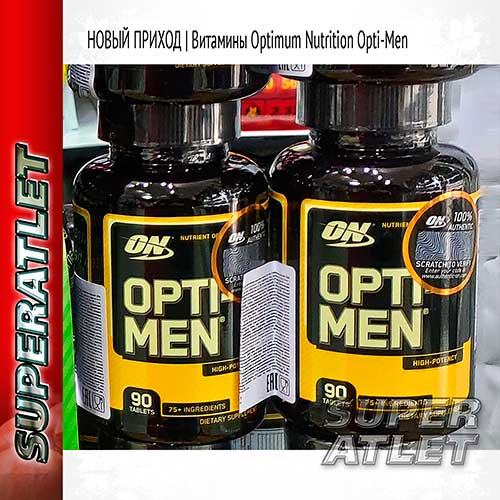 -    Optimum Nutrition Opti-Men | . 