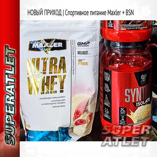   Syntha-6 +   Maxler Ultra Whey. 