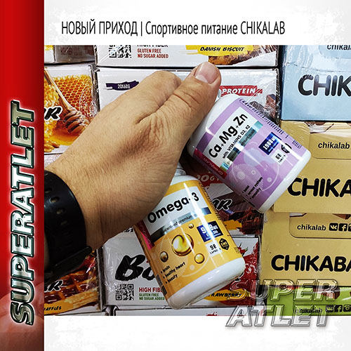   |   . Chikalab:   Omega-3,  Mg+Ca+Zn