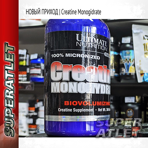   |   .   Ultimate Nutrition Creatine Monogydrate