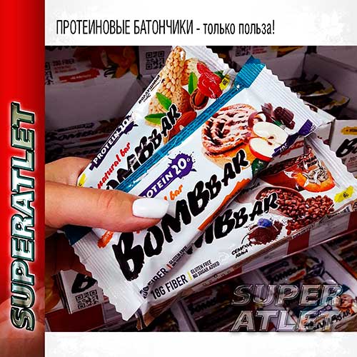   BombBar Muesli Bar (45 ) | . 