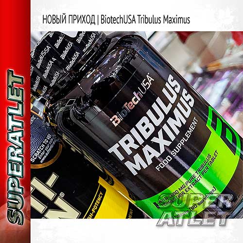    BiotechUSA_Tribulus_Maximus. 