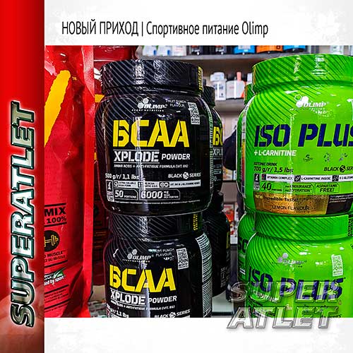 BCAA      Olimp  