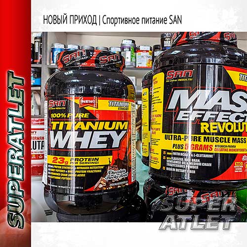   SAN 100% Pure Titanium Whey