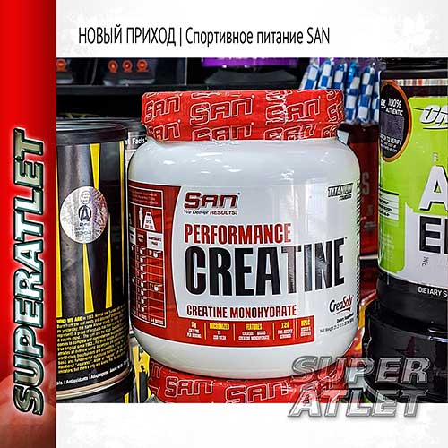  SAN Performance Creatine. 