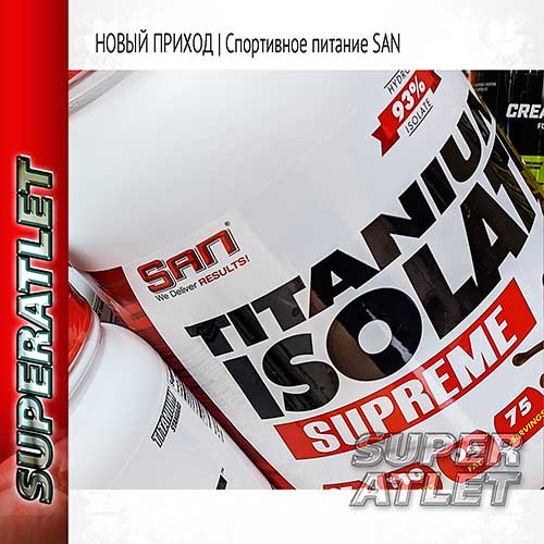   SAN Titanium Isolate Supreme