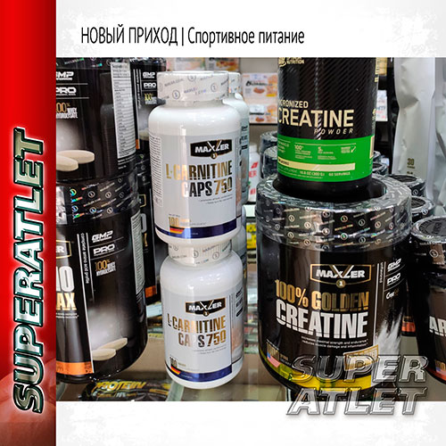 Maxler L-pcarnitine + Creatine. 