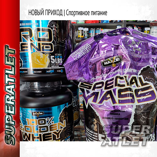  Maxler Special Mass Gainer