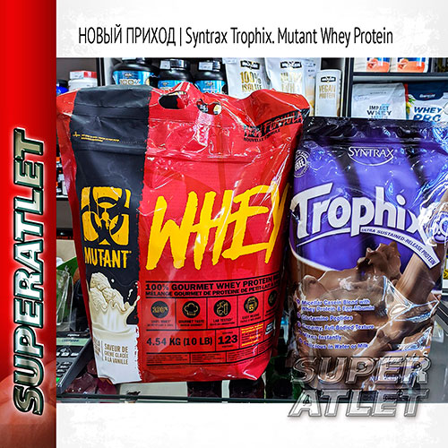     (): Syntrax Trophix, Mutant Whey Protein