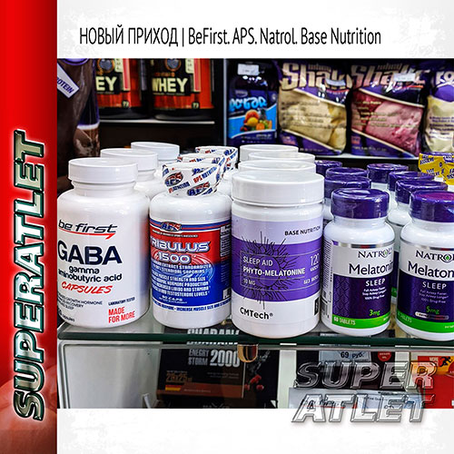     (): BeFirst, APS, Natrol, BaseNutrition