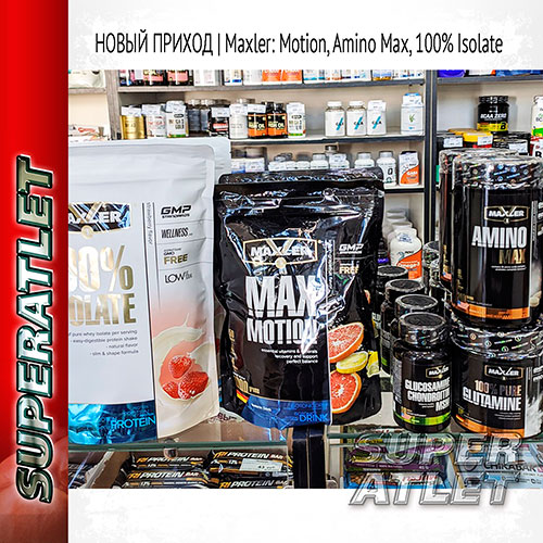     (). Maxler: Motion, Amino Max, 100% Isolate