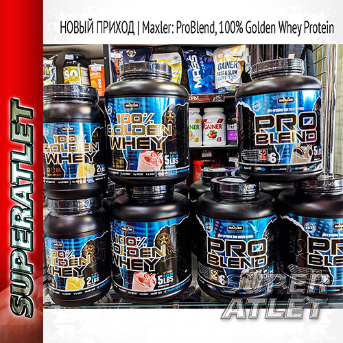     (): Maxler: ProBlend, 100% Golden Whey Protein