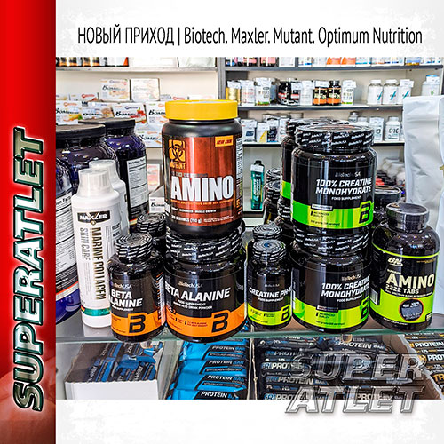     (): BioTech,Maxler, Mutant, Optimum Nutrition