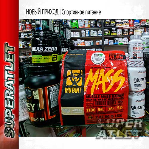  Mutant Mass Gainer - 