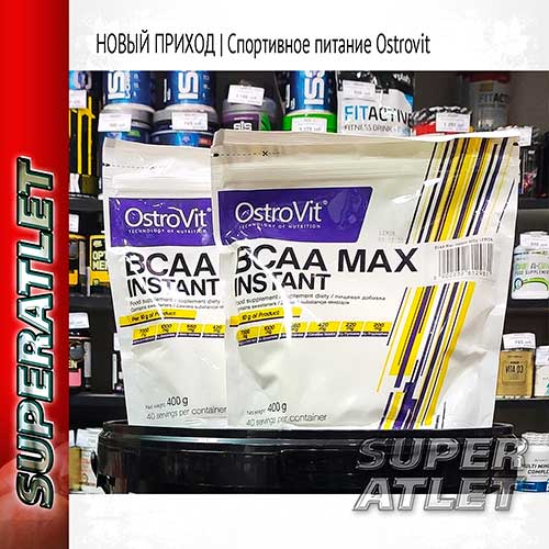 Ostrovit BCAA Instant - 