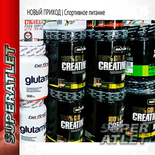  BeFirst Glutamine   Maxler 100% Gold Crestine - 